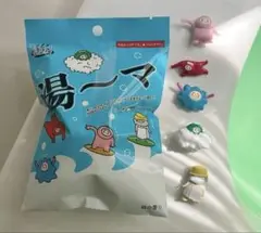 あいみょん マジカルバスルーム マスコット バスボム 湯〜マ 公式グッズ 一個