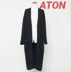 nagonstans ガウンコート ロングカーディガン L グレー レディース 