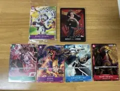 ワンピース カード まとめ