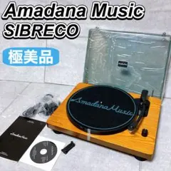 2026年最新】amadana レコードプレーヤーの人気アイテム - メルカリ
