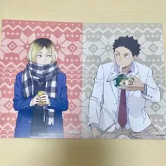 ハイキュー はふはふPOPUP TSUTAYA 特典 孤爪研磨 岩泉一