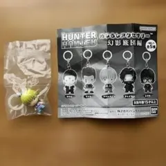 HUNTER×HUNTER めじるしアクセサリー 幻影旅団編 シャルナーク