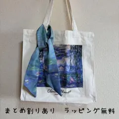 新品未使用】ポーラ美術館 モネ 睡蓮 トートバッグ MONET - メルカリ