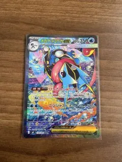 2026年最新】メガゲッコウガex SARの人気アイテム - メルカリ