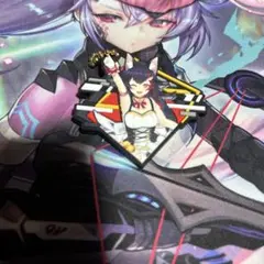 ラバマスARTグミ 大神ミオ