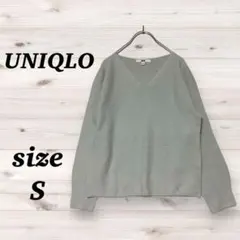 UNIQLO S Vネック 長袖ニット 얇은 심플 쿠스미 그린