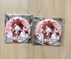 【新品未使用】【土日限定販売】すとぷり 莉犬くん BIG缶バッジ まとめ売り