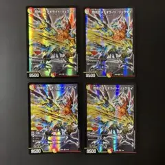 おおとり様 リクエスト 2点 まとめ商品