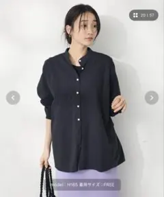 美品 CRAFT STANDARD BOUTIQUE バックフリルシャツ F