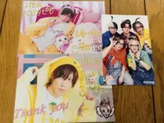 リアルピース こーた