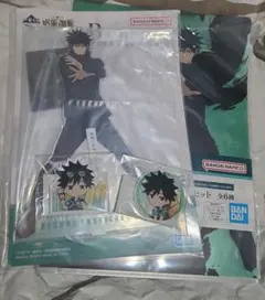 まるくじ　呪術廻戦　Aloha　vibes　伏黒恵