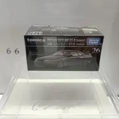 トミカ プレミアム NISSAN SKYLINE GT-R (BNR32) 26