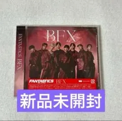 FANTASTICS BFX アルバム