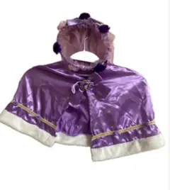 紫色サテンケープとヘッドドレスセット