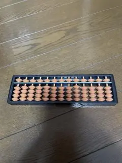 Item thumbnail for item 1bae62f4-906d-4417-a381-2ef05e043a47