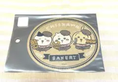 ちいかわベーカリー　大きめステッカー