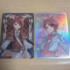 イーランさん専用ページ