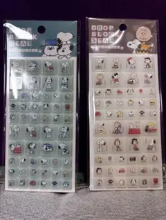 ちゃむ様 リクエスト 2点 まとめ商品