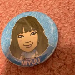MIYUU 居酒屋えぐざいる