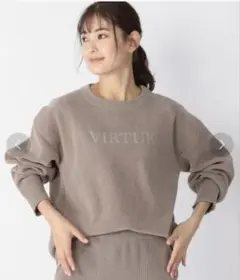 banyardstorm モールドマンニット　グレージュ