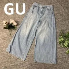 GU ジーユー　デニム　ジーンズ　ブルー　ワイド　　Lサイズ