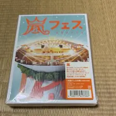 嵐/ARASHI アラフェス NATIONAL STADIUM 2012