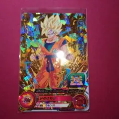 ドラゴンボールヒーローズ BM11-TCP1 孫悟空:少年期 - メルカリ