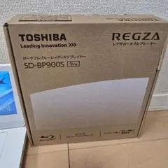 2026年最新】ポータブルブルーレイプレーヤー 東芝の人気アイテム