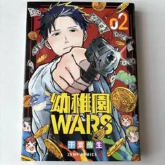 Item thumbnail for item 54643e79-7072-4ea1-8673-6f1b56501aa6