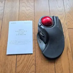 ★ELECOM 8ボタン HUGE 大玉トラックボール M-HT1DR★