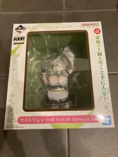 NIKKE 勝利の女神 一番くじ ラストワン賞 ソーダ CHAPTER7