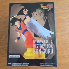 ドラゴンボールZ History Box 孫悟空 天使の輪 フィギュア 羽 - メルカリ