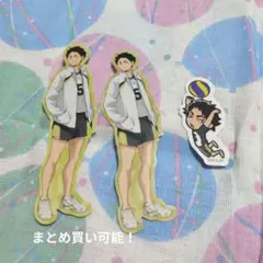 赤葦京治　ステッカーセット