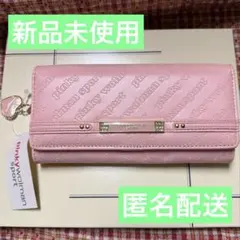 タグ付き未使用　pinky wolman sport 長財布 ピンクのサムネイル