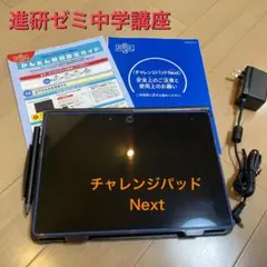 Item thumbnail for item 8da15386-0b9c-4e0e-9ab3-09bf868fef66