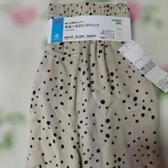TOPVALU ゆる〜むロングパンツ レディース 2XL