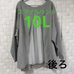 オークション商品イタズラ入札即ブロック様 リクエスト 3点 まとめ商品