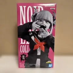 Noir Edge Collection トガヒミコ フィギュア ヒロアカ - メルカリ
