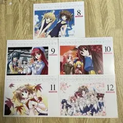 Item thumbnail for item 2298ab42-aae6-4bf3-8d8d-b915223be712