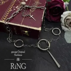 【モード系ネックレス】ロック×V系×ヴィジュアル系×ゴシック×地雷系｜RiNG