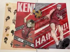 ハイキュー!! クリアファイルセット