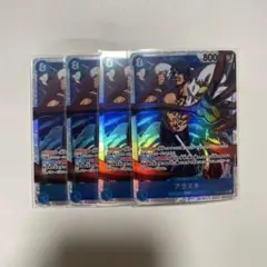 双璧の覇者　アラマキ　SR