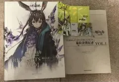 アークナイツ美術設定資料集VOL.1 初版 新品未開封 - メルカリ