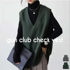 美品 antiqua ガンクラブチェックベスト グリーン 完売品