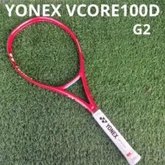 2026Vコア98 G3 Raquete de Tênis Yonex Vcore 98 305g 2026