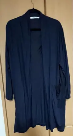 H.A.K ネイビー ロングカーディガン