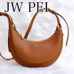 JW PEI　ワンショルダーバック　ハーフムーン　レザー　ブラウン　肩がけ
