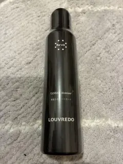 ルーヴルドー レヴィ ヒートガードヘア ヘアコンデショナー 120g 新品