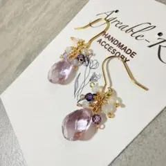 No.2527★14KGF天然石アメジストのピアス