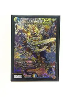 グレイテスト・シーザー